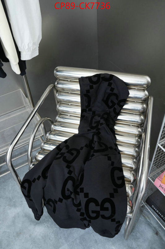 Clothing-Gucci 2024 replica wholesale cheap sales online ID: CK7736 $: 89USD
