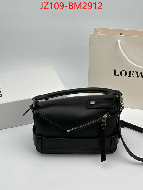 Loewe Bags(4A)-Puzzle- buy aaaaa cheap ID: BM2912 $: 109USD,