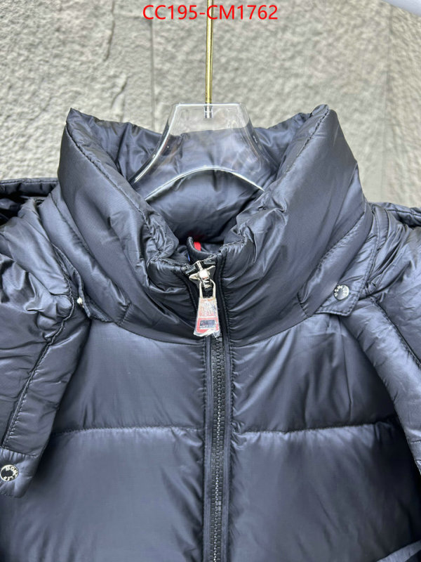 Down jacket Men-Moncler best capucines replica ID: CM1762 $: 195USD