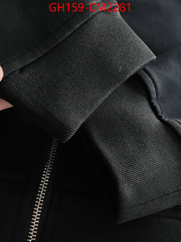 Clothing-Prada is it illegal to buy dupe ID: CM2281 $: 159USD