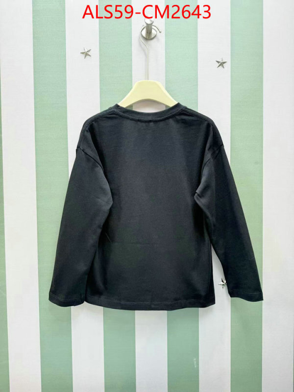 Kids clothing-Balenciaga only sell high-quality ID: CM2643 $: 59USD