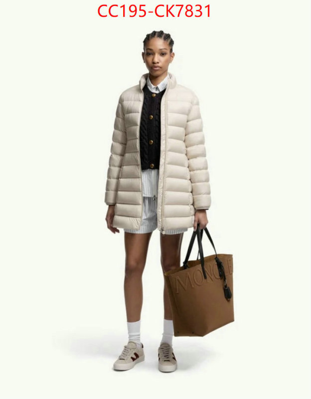 Down jacket Women-Moncler aaaaa quality replica ID: CK7831 $: 195USD