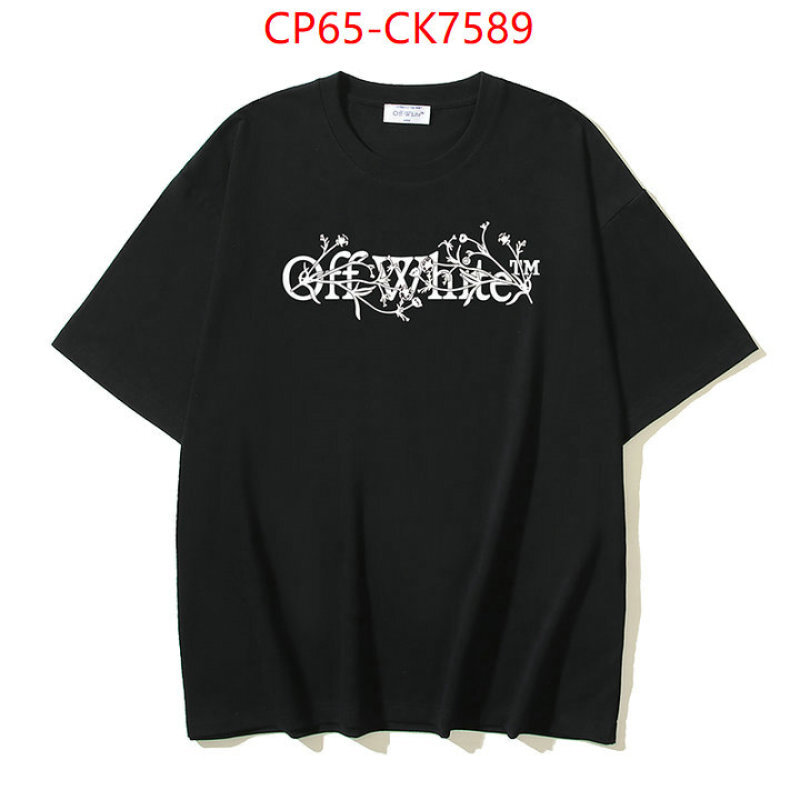Clothing-OffWhite designer 7 star replica ID: CK7589 $: 65USD