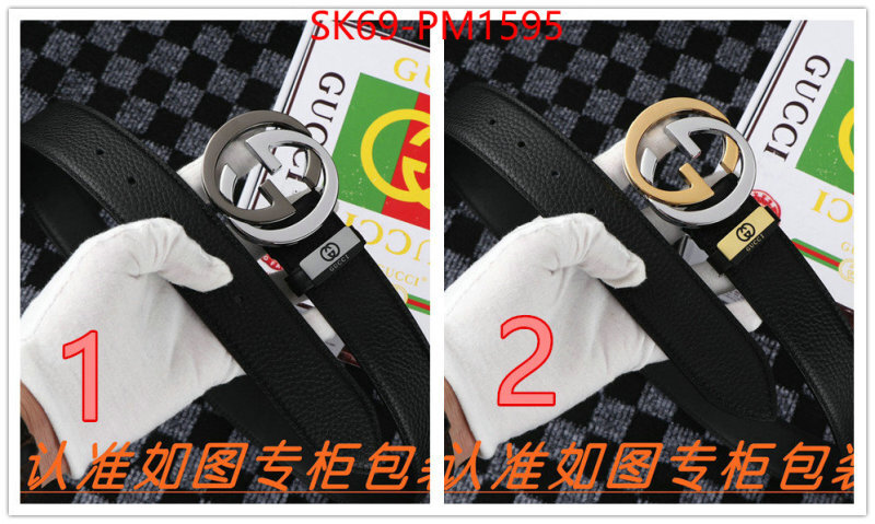 Belts-Gucci replica 1:1 high quality ID: PM1595 $: 69USD