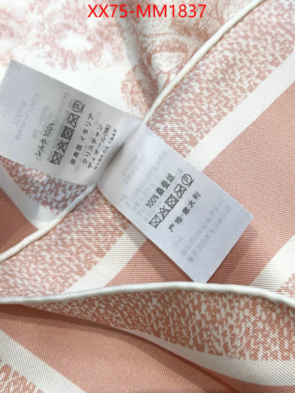 Scarf-Dior high quality replica ID: MM1837 $: 75USD