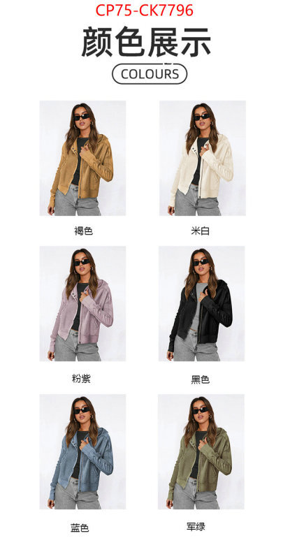 Clothing-Alo what best designer replicas ID: CK7796 $: 75USD