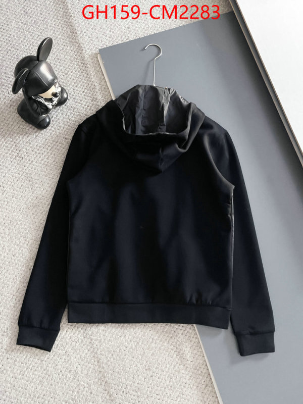 Clothing-Prada luxury cheap replica ID: CM2283 $: 159USD