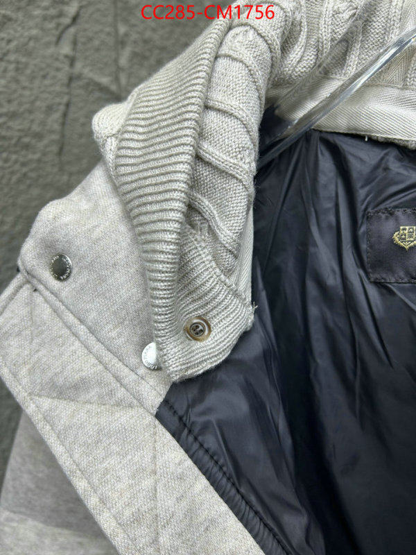 Down jacket Women-Loro Piana best website for replica ID: CM1756 $: 285USD