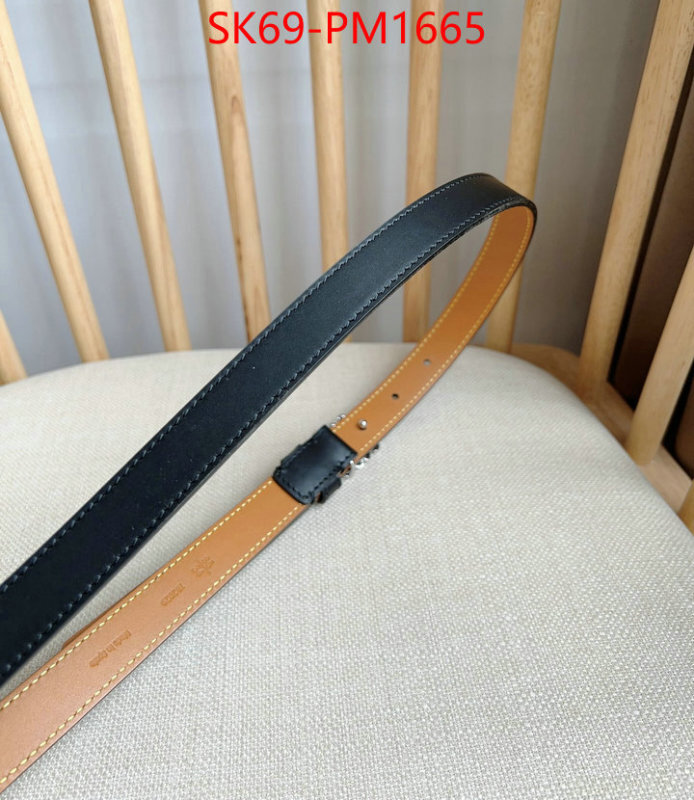 Belts-Loewe designer ID: PM1665 $: 69USD-shoes yupoo Belts-Loewe designer ID: PM1665 $: 69USD