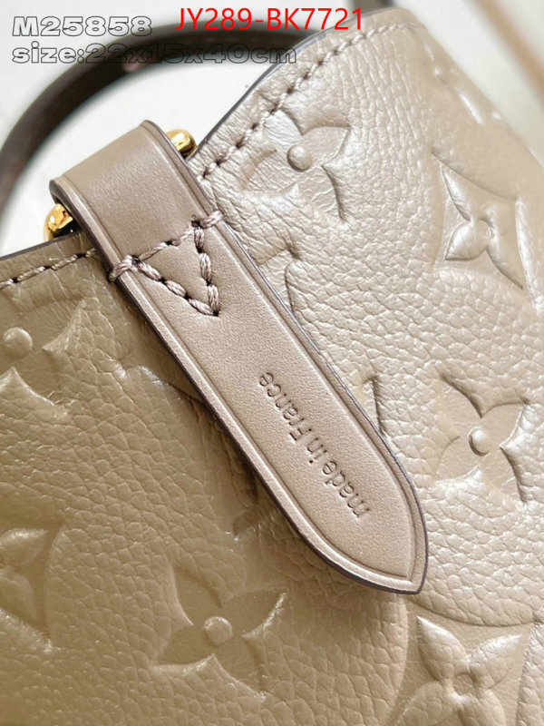 LV Bags(TOP)-Handbag Collection- top quality designer replica ID: BK7721 $: 289USD,