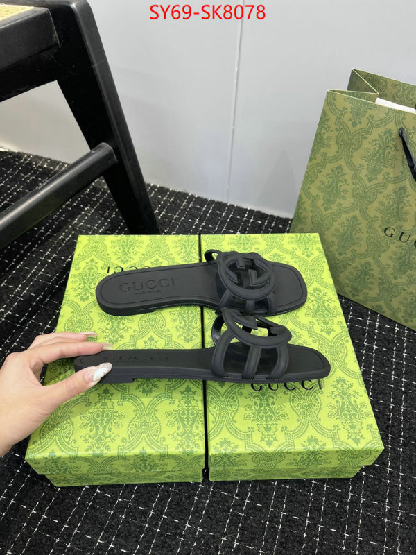 Women Shoes-Gucci where can i buy the best quality ID: SK8078 $: 69USD-shoes yupoo Women Shoes-Gucci where can i buy the best quality ID: SK8078 $: 69USD