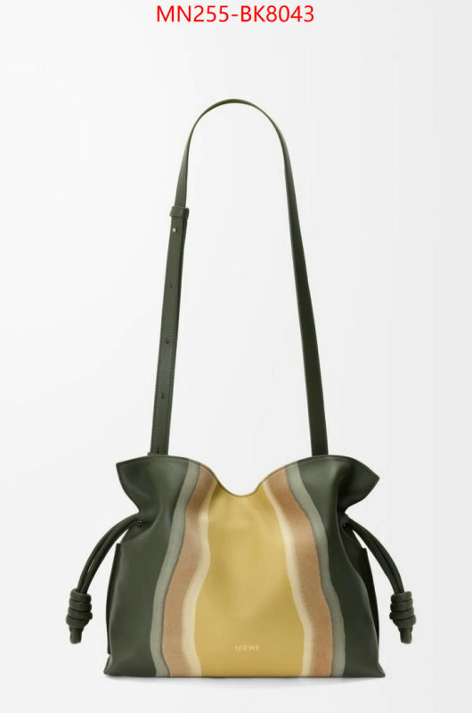 Loewe Bags(TOP)-Crossbody- unsurpassed quality ID: BK8043 $: 255USD,