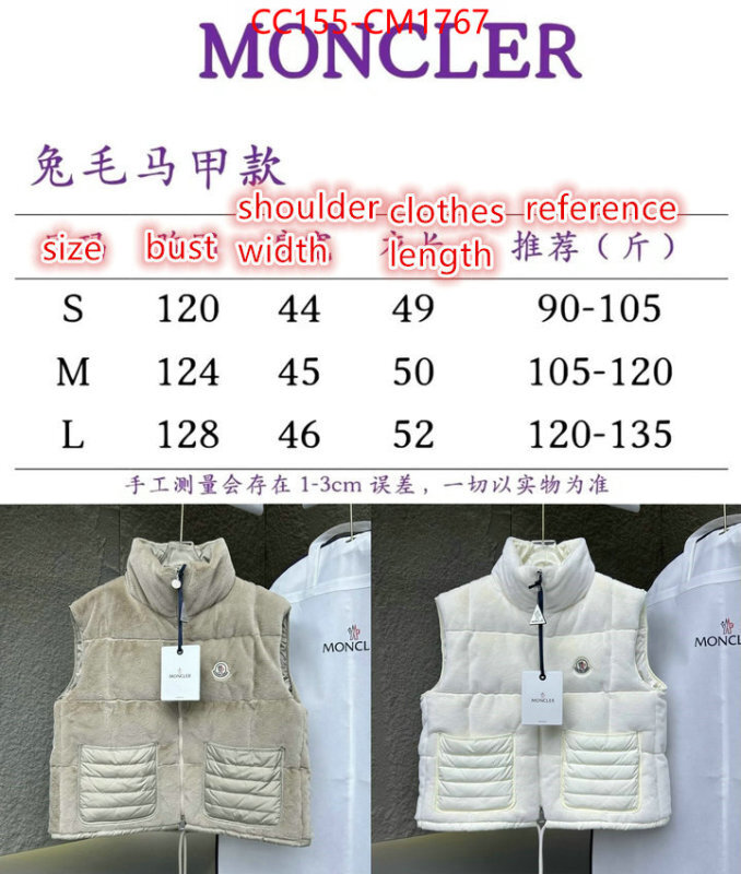 Down jacket Women-Moncler top 1:1 replica ID: CM1767 $: 155USD