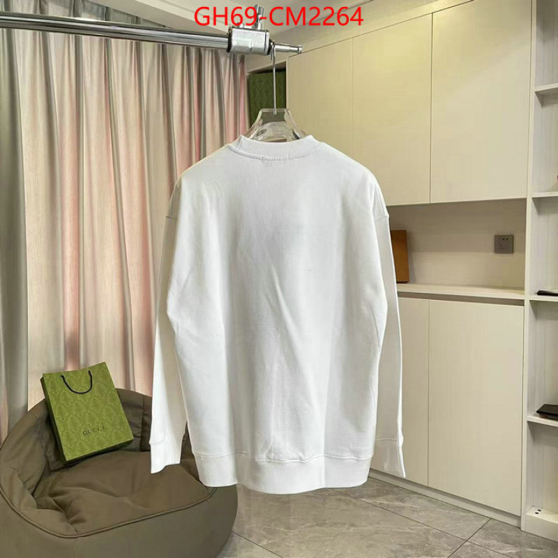 Clothing-Prada best quality fake ID: CM2264 $: 69USD