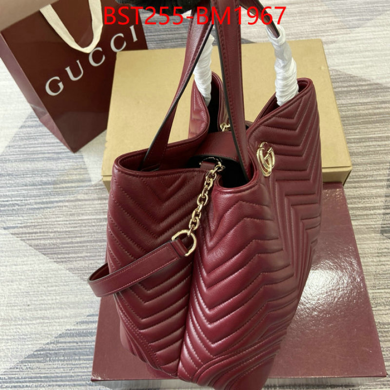 Gucci Bags(TOP)-Marmont high quality customize ID: BM1967 $: 255USD,