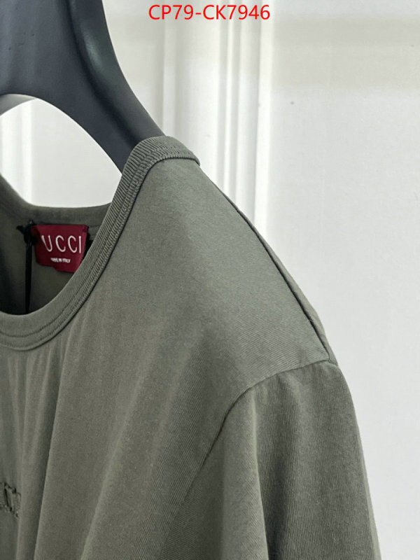 Clothing-Gucci buy replica ID: CK7946 $: 79USD
