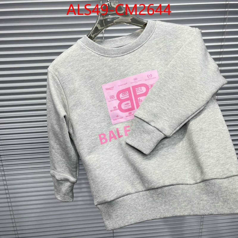 Kids clothing-Balenciaga fake ID: CM2644 $: 49USD