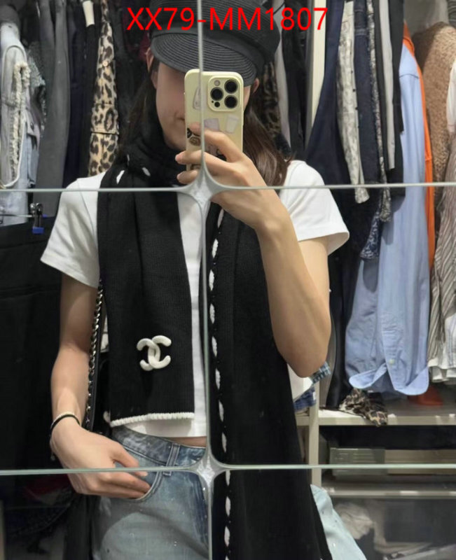 Scarf-Chanel best fake ID: MM1807 $: 79USD