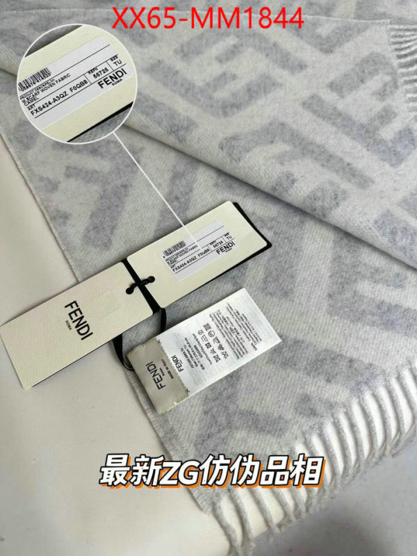 Scarf-Fendi 7 star replica ID: MM1844 $: 65USD