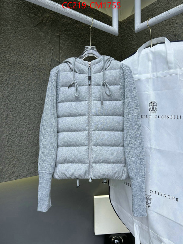 Down jacket Women-Brunello Cucinelli designer 7 star replica ID: CM1755 $: 219USD