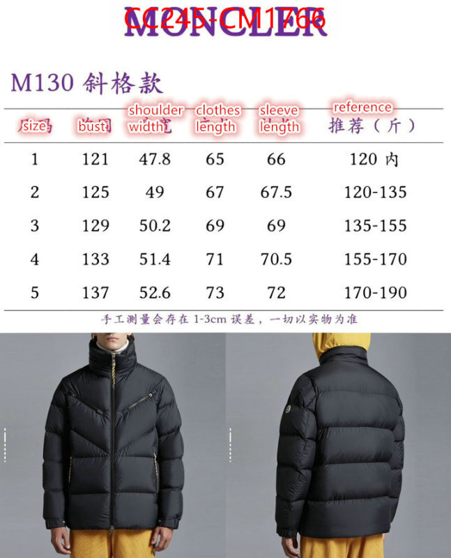 Down jacket Men-Moncler luxury fashion replica designers ID: CM1766 $: 245USD