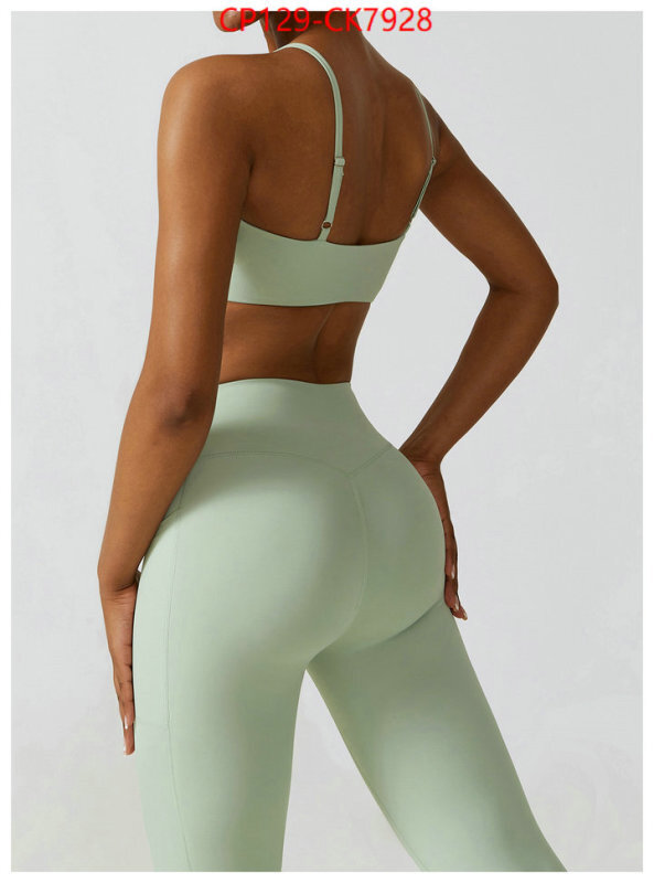 Clothing-Alo what's best ID: CK7928