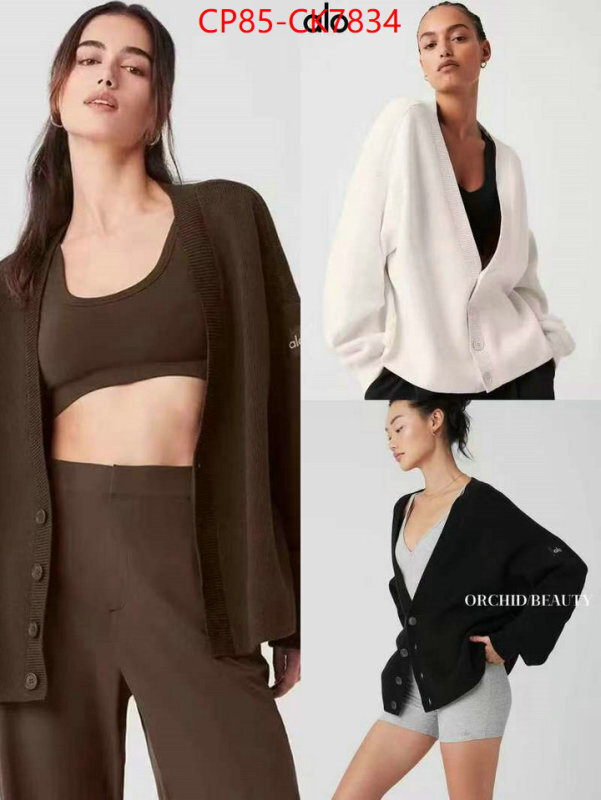 Clothing-Alo can you buy replica ID: CK7834 $: 85USD