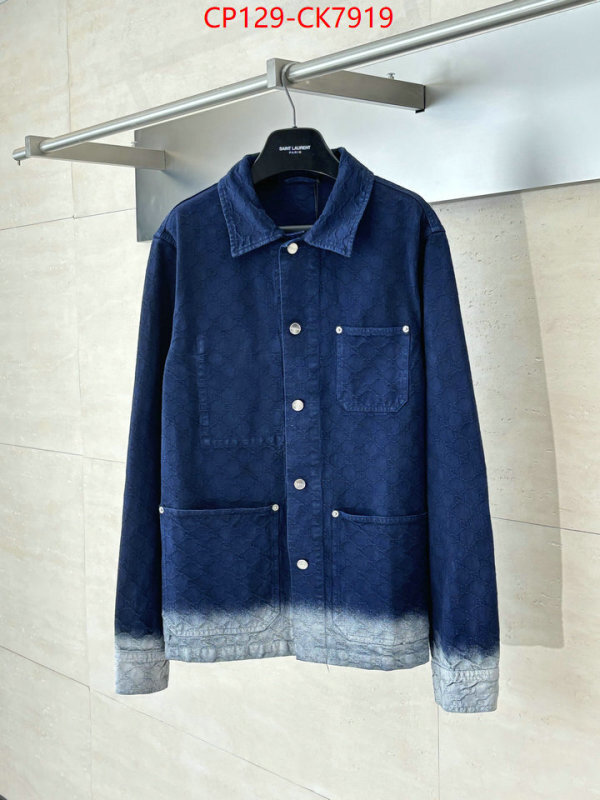 Clothing-Gucci designer 1:1 replica ID: CK7919 $: 129USD