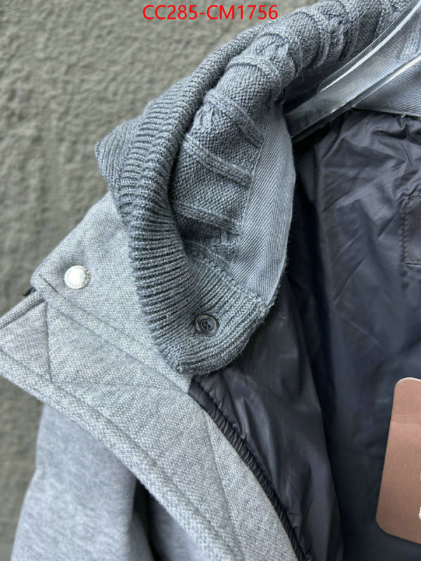 Down jacket Women-Loro Piana best website for replica ID: CM1756 $: 285USD