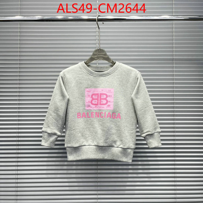 Kids clothing-Balenciaga fake ID: CM2644 $: 49USD