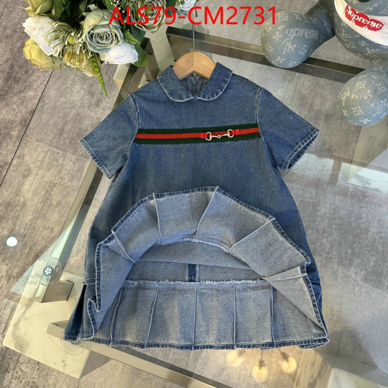 Kids clothing-Gucci 1:1 replica ID: CM2731 $: 79USD
