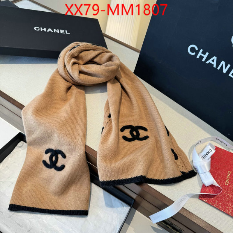 Scarf-Chanel best fake ID: MM1807 $: 79USD