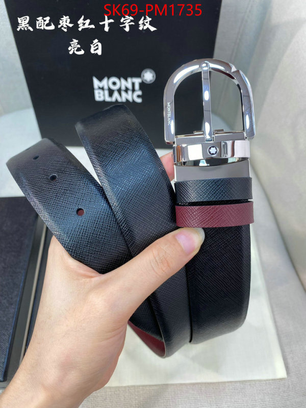 Belts-Montblanc best wholesale replica ID: PM1735 $: 69USD