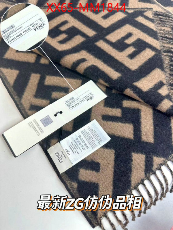 Scarf-Fendi 7 star replica ID: MM1844 $: 65USD