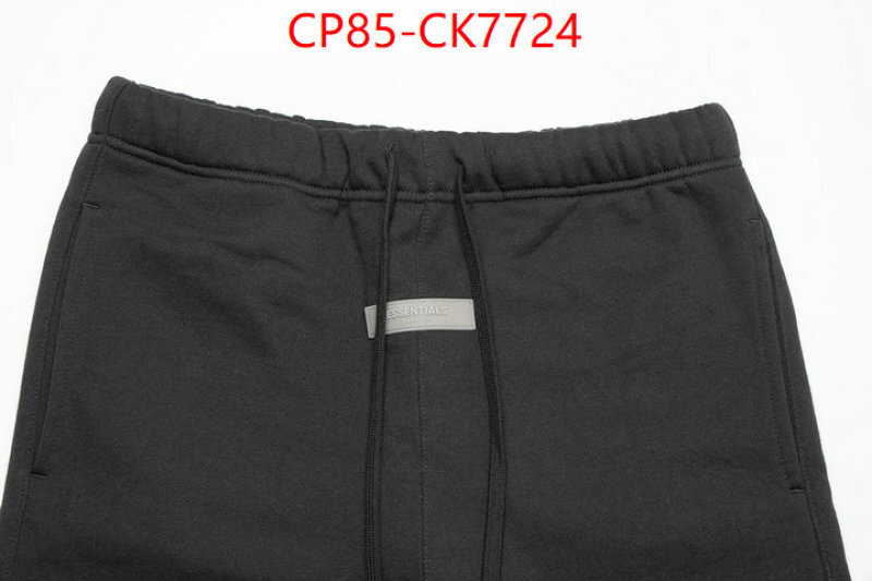 Clothing-Essentials new ID: CK7724