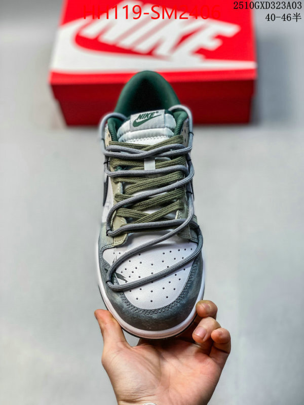 Men Shoes-Nike shop the best high quality ID: SM2406 $: 119USD