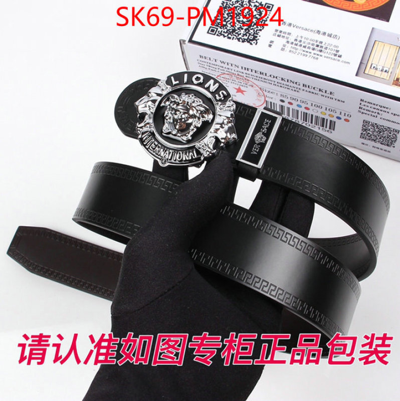 Belts-Versace high quality designer replica ID: PM1924 $: 69USD