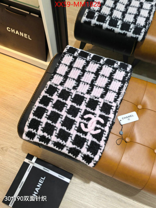 Scarf-Chanel online store ID: MM1828 $: 59USD