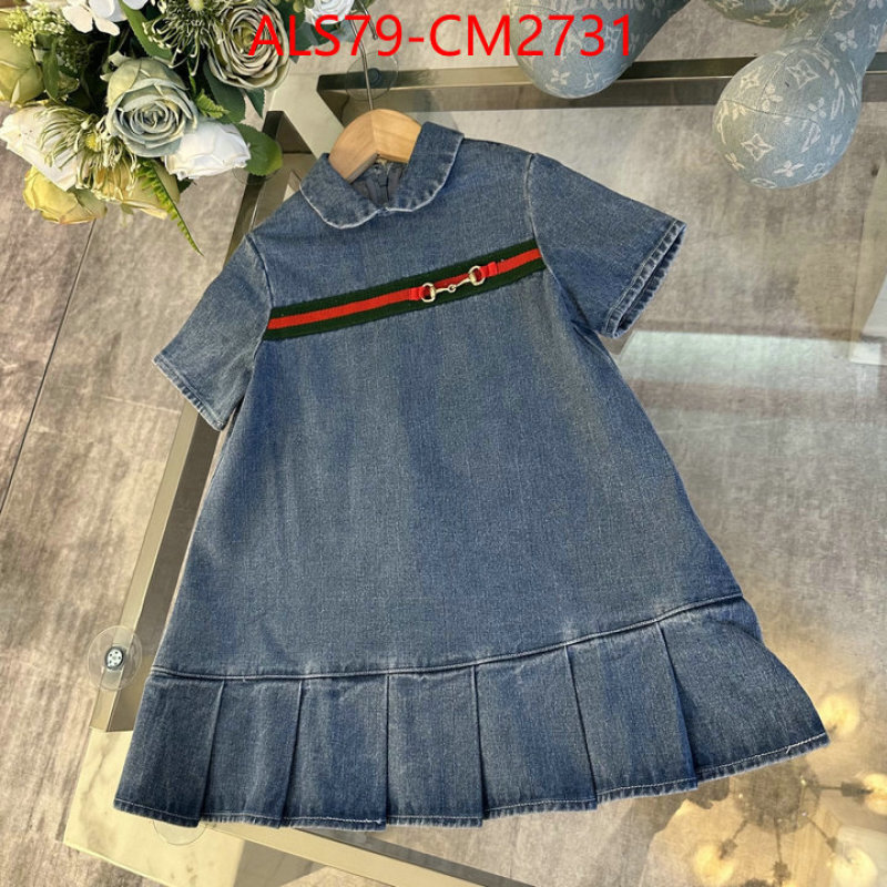 Kids clothing-Gucci 1:1 replica ID: CM2731 $: 79USD