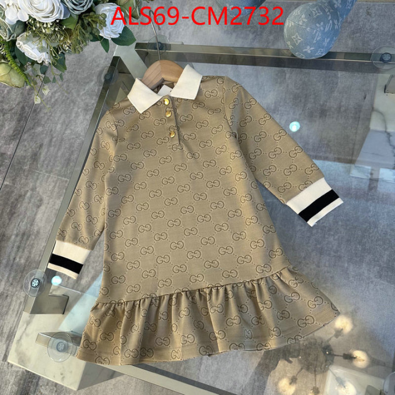 Kids clothing-Gucci buy first copy replica ID: CM2732 $: 69USD