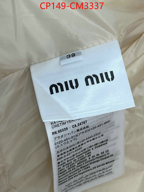 Down jacket Women-Miu Miu cheap high quality replica ID: CM3337 $: 145USD-shoes yupoo Down jacket Women-Miu Miu cheap high quality replica ID: CM3337 $: 145USD