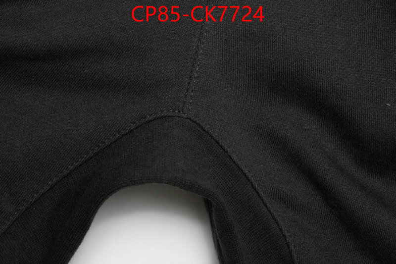 Clothing-Essentials new ID: CK7724