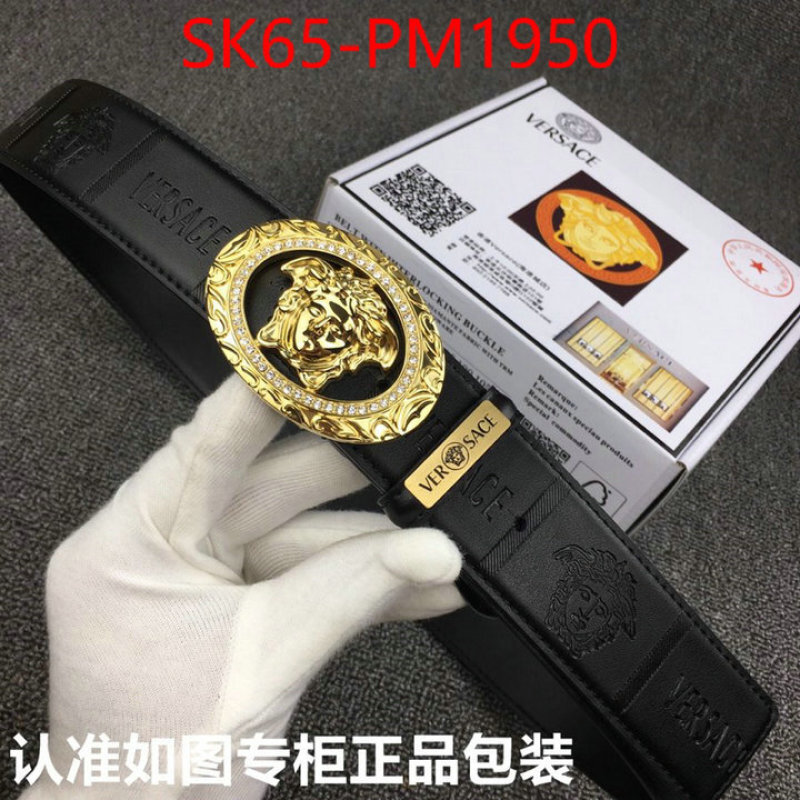 Belts-Versace good quality replica ID: PM1950 $: 65USD