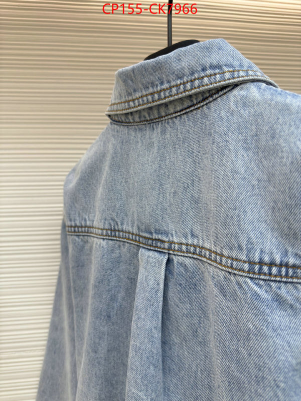 Clothing-Gucci 2024 replica wholesale cheap sales online ID: CK7966 $: 155USD