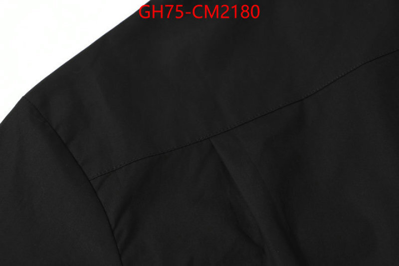 Clothing-Givenchy top quality replica ID: CM2180 $: 75USD