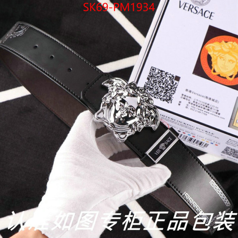 Belts-Versace 7 star ID: PM1934 $: 69USD