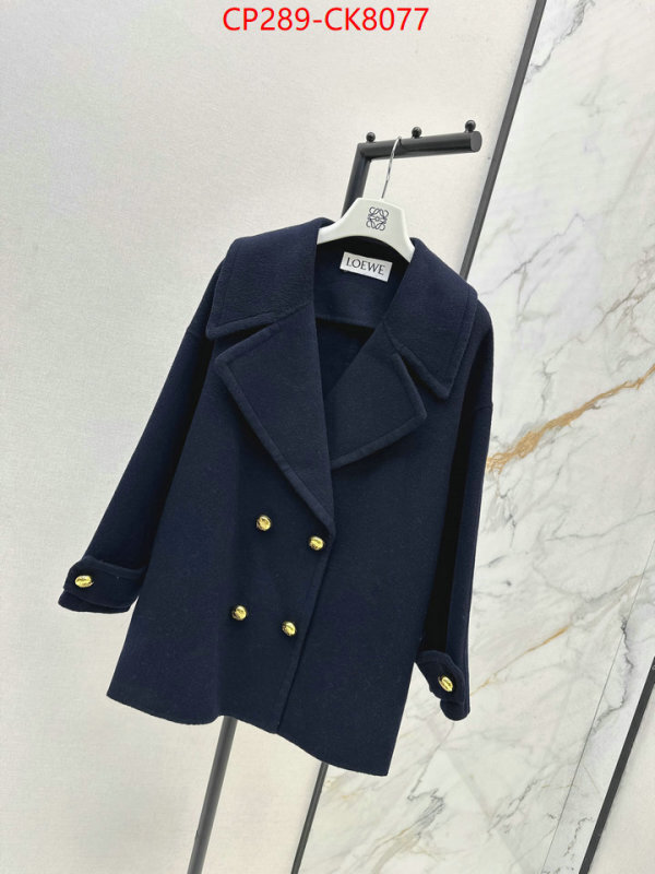 Down jacket Women-Loewe top perfect fake ID: CK8077 $: 289USD