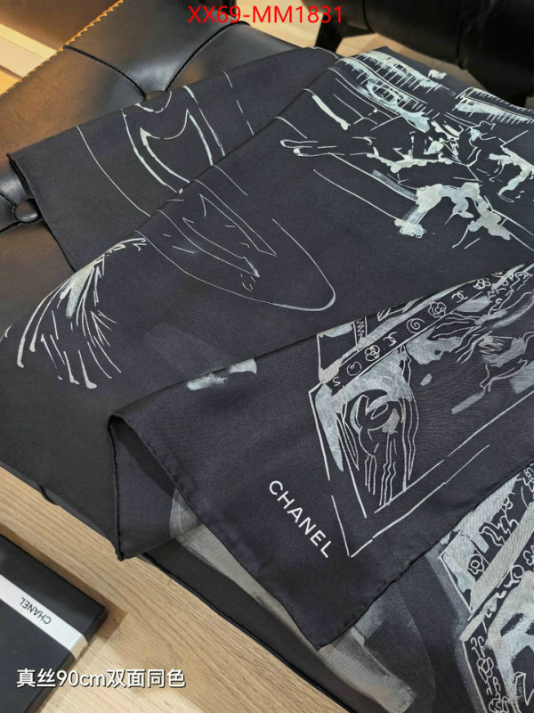 Scarf-Chanel outlet 1:1 replica ID: MM1831 $: 69USD