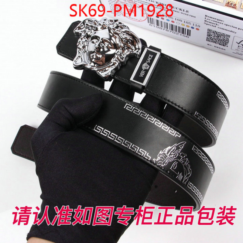 Belts-Versace good quality replica ID: PM1928 $: 69USD