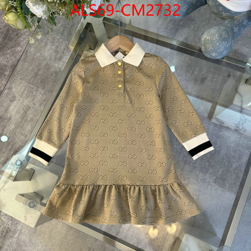 Kids clothing-Gucci buy first copy replica ID: CM2732 $: 69USD